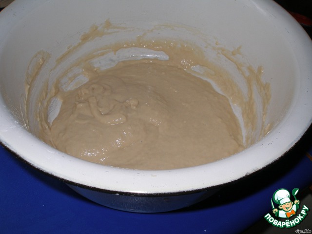 step-2