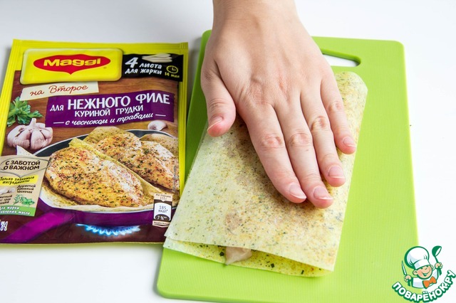step-1