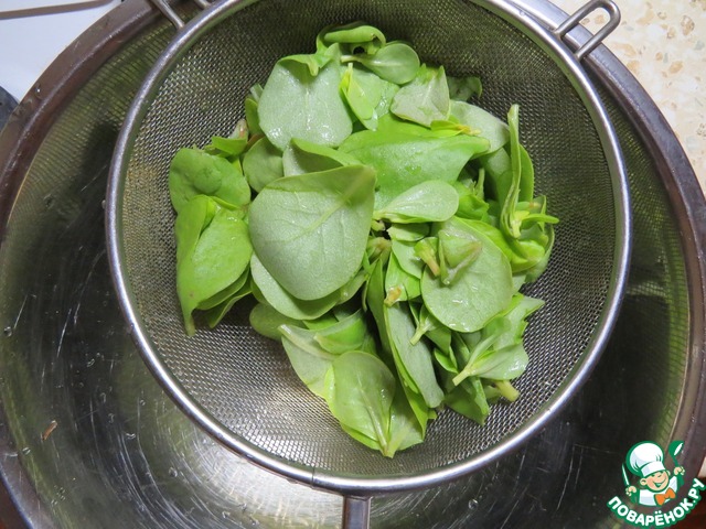 step-1