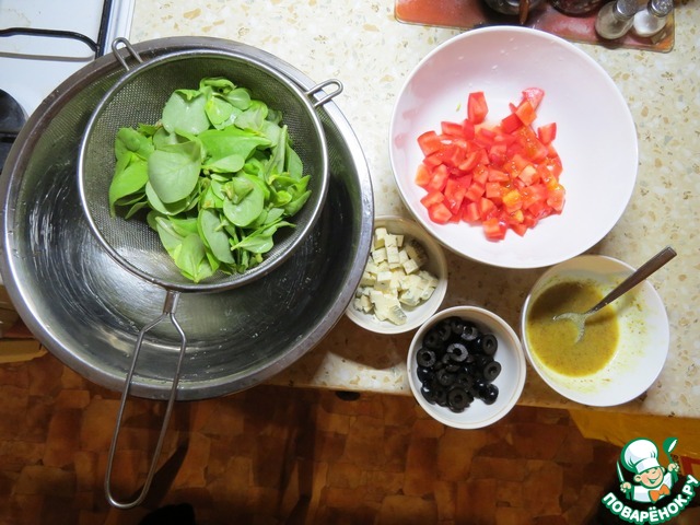 step-5