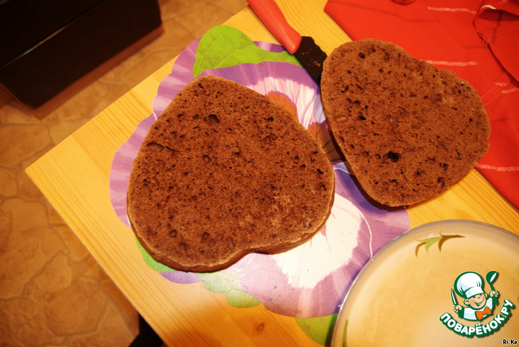 step-1