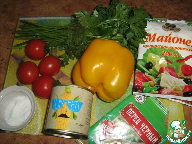 step-1