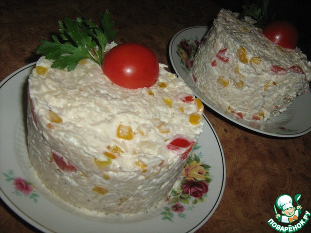 Salad 