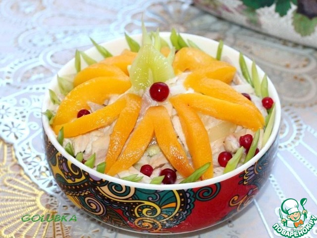 Salad 