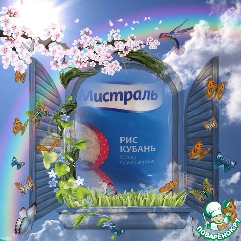 Рисовая запеканка с творогом