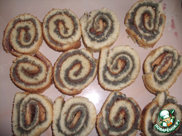 step-1