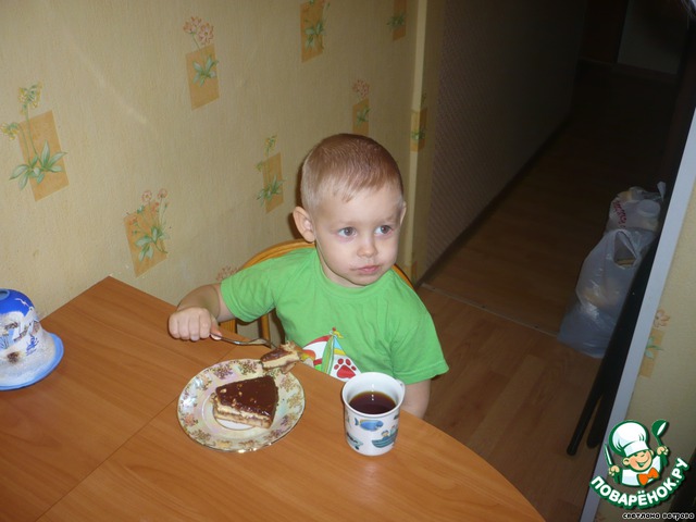 Chocolate banana cake