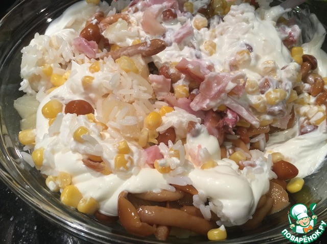 Salad 