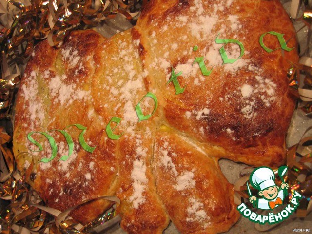 Pie Bow