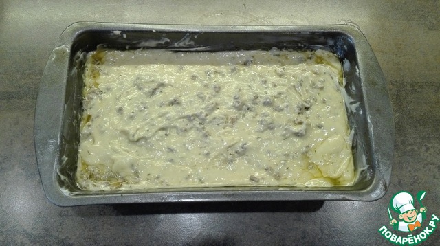 step-8