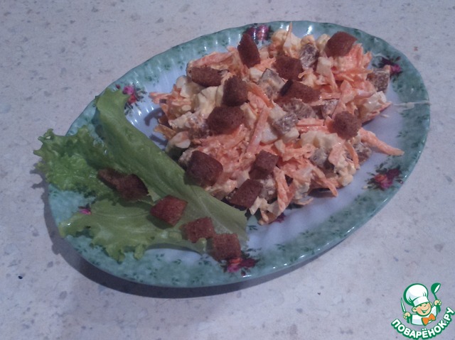 Салат из сырой моркови