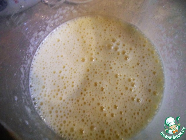 step-2
