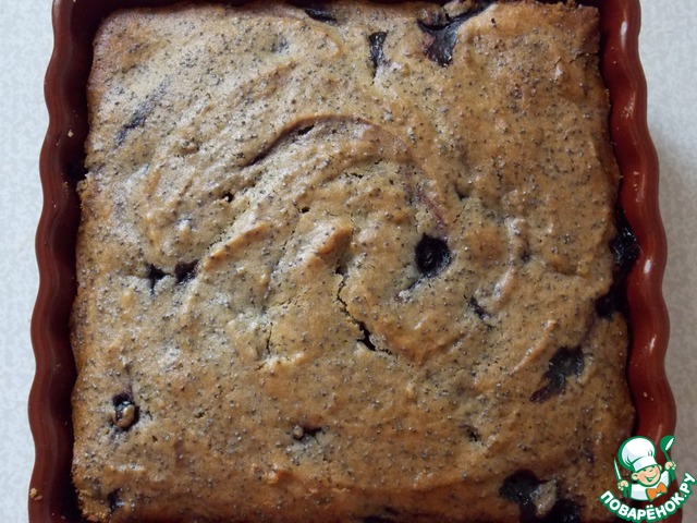 step-2