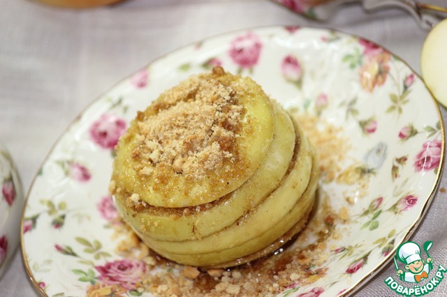 Baked Apple 