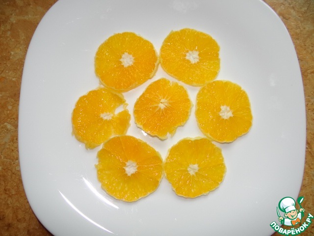 step-2