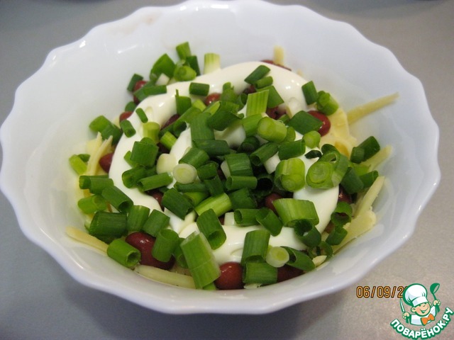 Salad 