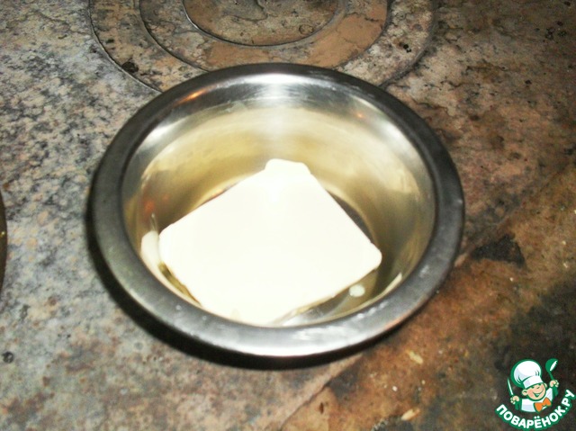 step-2