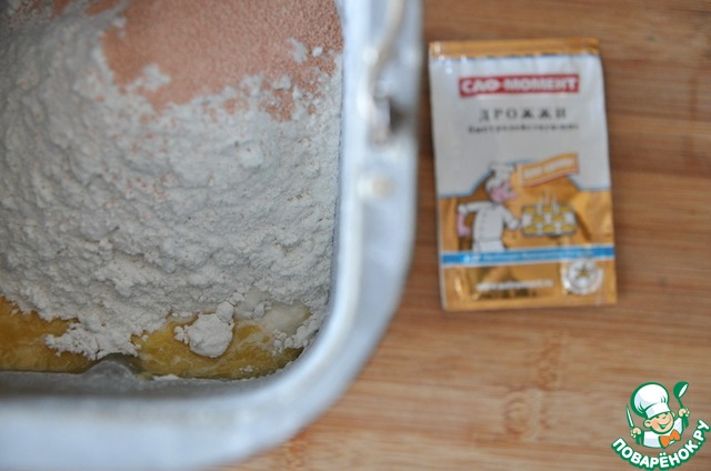 step-1