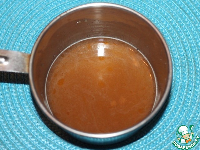 step-1