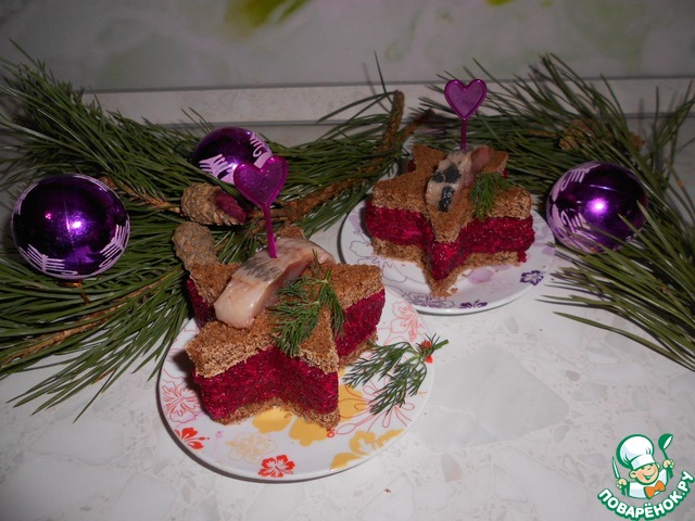 Канапе со свекольным песто