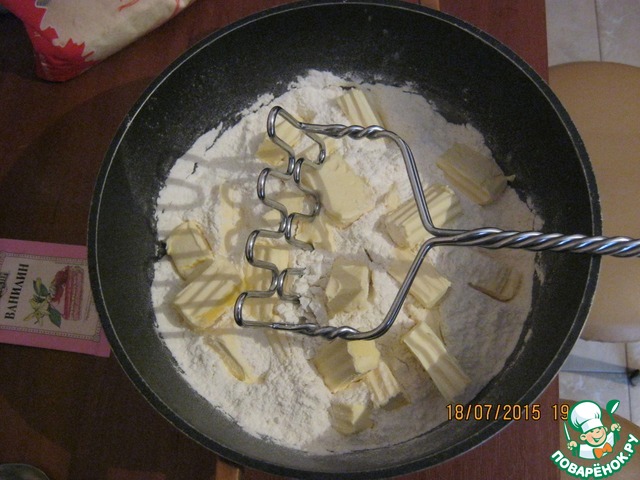step-1