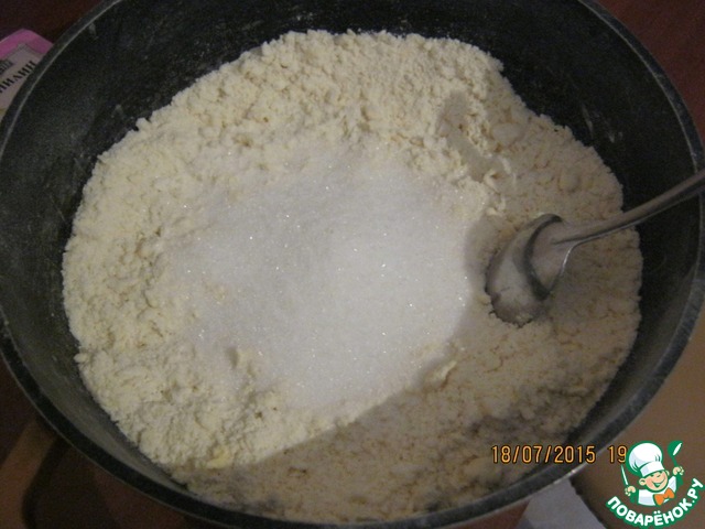 step-2