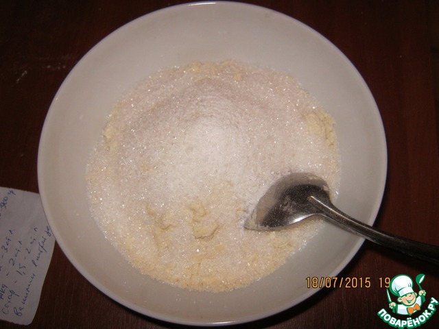 step-3