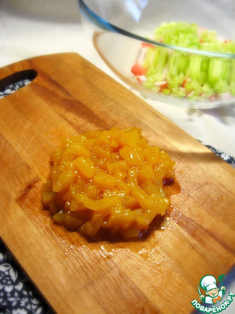 step-2