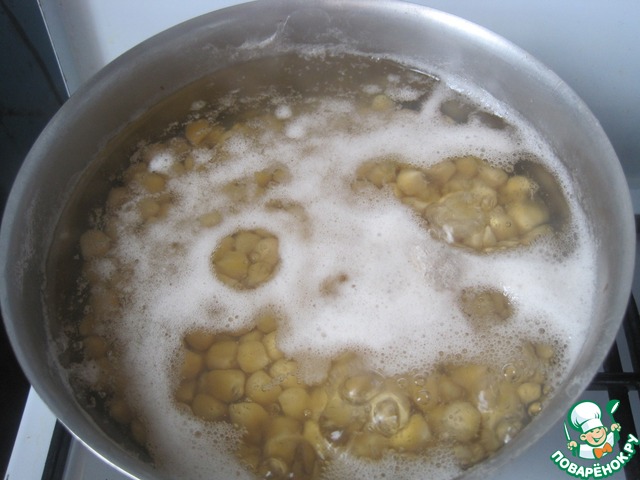 step-1