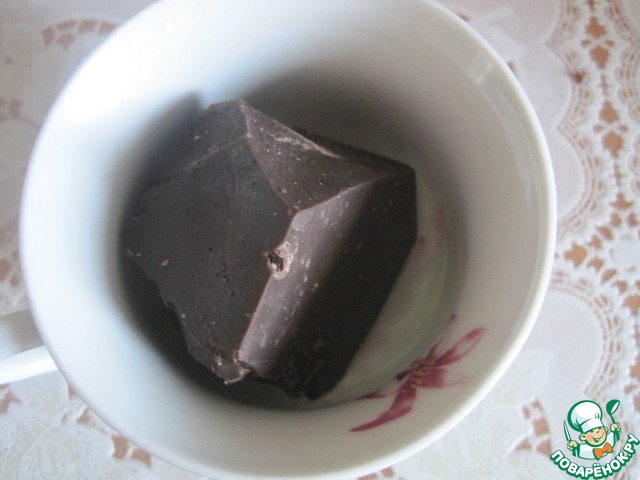 step-3