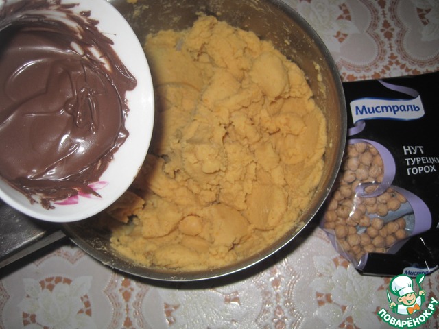 step-4