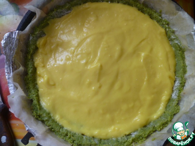 step-14