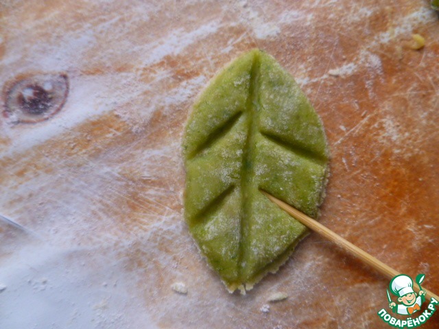 step-16
