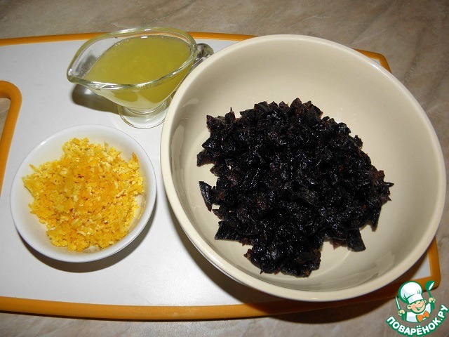 step-1