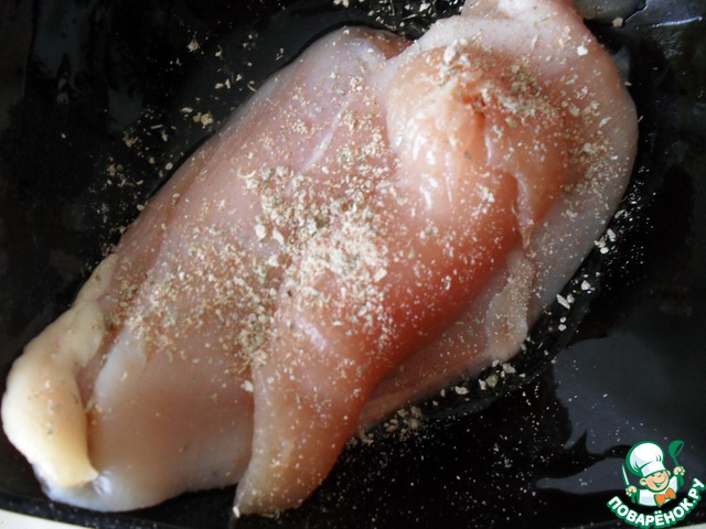 step-1