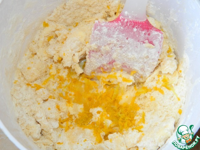 step-1