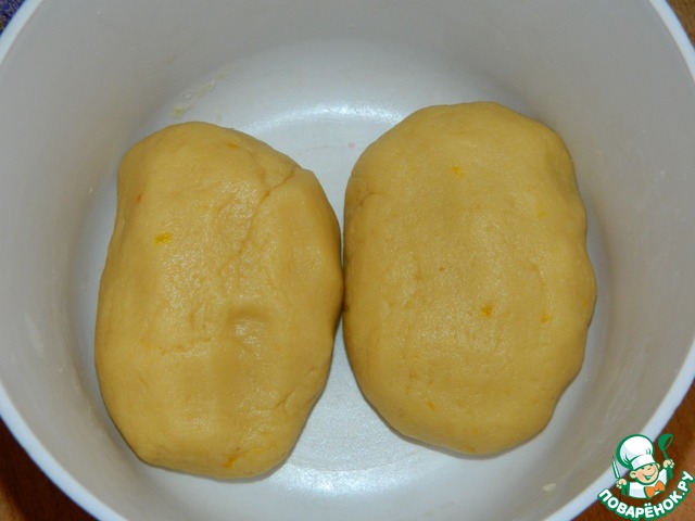step-2