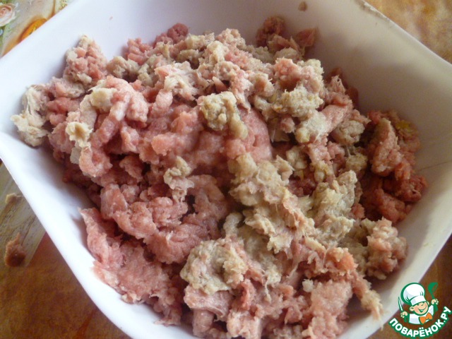 step-3