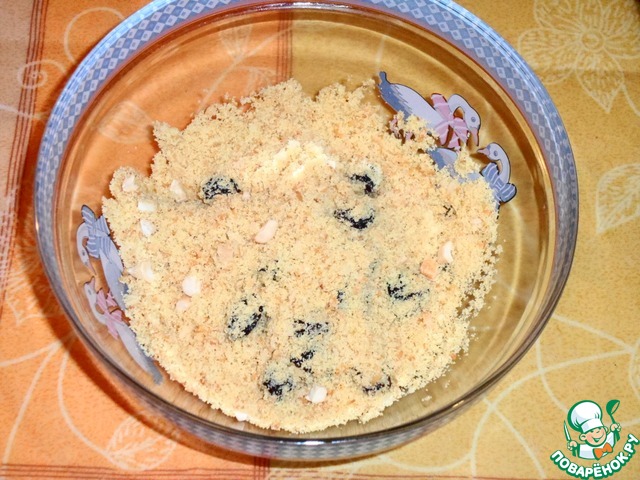 step-3