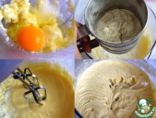 step-1