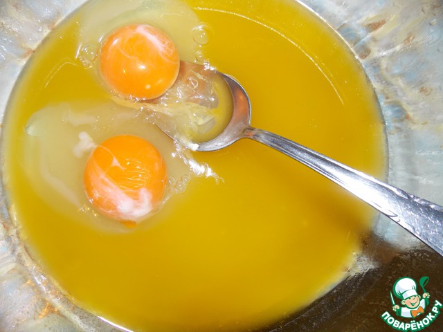 step-1