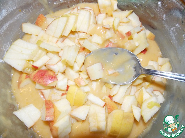 step-3