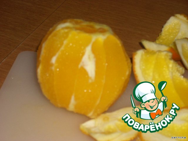 step-1