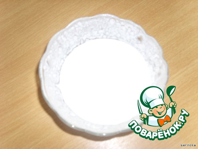 step-4
