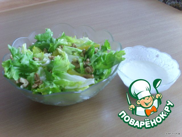 step-5