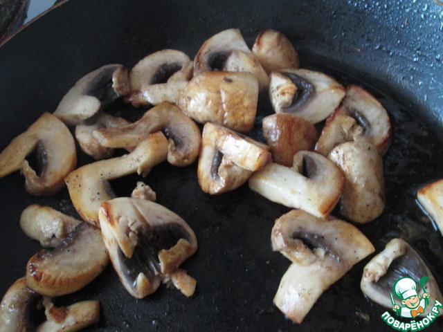 step-1