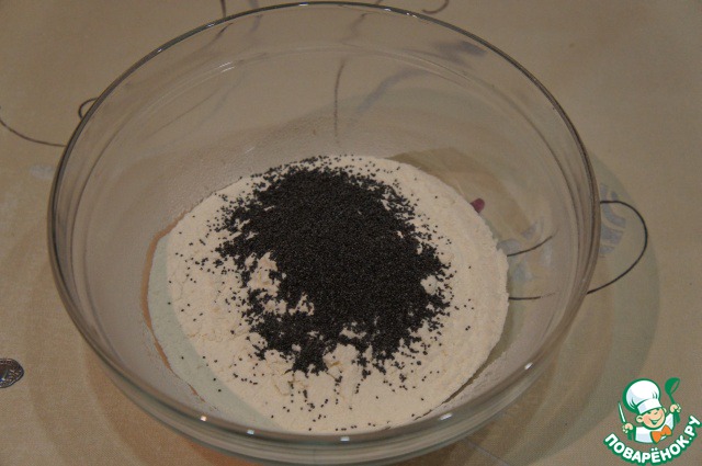 step-1