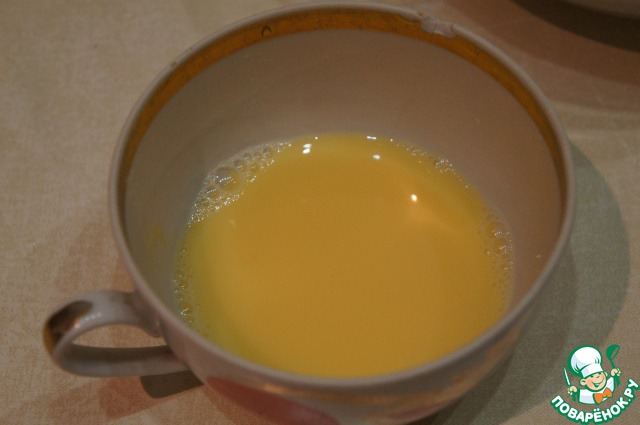 step-3