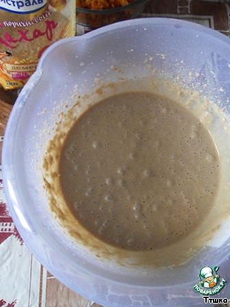 step-2