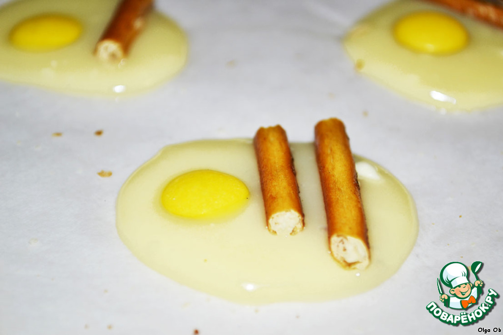 Dessert 
